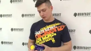 Аминокислоты FitMax BCAA Pro 4200 120 таблеток