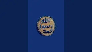 Hazrat Ali R.A.ny farmaeya|The Muslim heroes