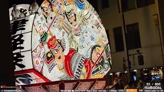 Tanuki in Hirosaki: Chasing the Nebuta Festival