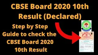 CBSE Board 2020 10th Result (Declared) - How to Check Class 10th Result  of CBSE Board 2020 Online