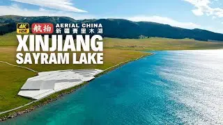 Xinjiang Scenery - Sailimu Lake 4K HDR Drone Footage