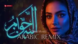 💃 Best Habibi Remix Arabic | DJ Deep House Experience