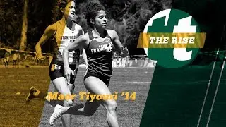 The Rise: Tuesday Testimonial with Maor Tiyouri
