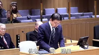 令和7年12月定例会 一般質問(佐美三洋議員)