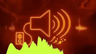 Себя - Звуковой эффект