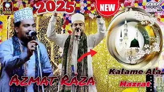 New Release kalame Ala Hazrat 2025√ Azmat Raza Bhagalpur 🎤🎤🧠🧠🎤At Dashipur Parkhi Balasore Odisha📍 