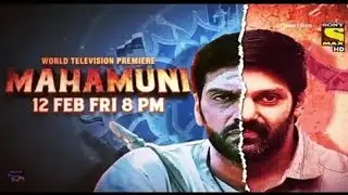 #MahaMuni New hindi dubbed movie 🔥🔥🔥 12 Feb@ 8pm |Arya new hindi dubbed movie
