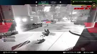 まなわかめとえぺ