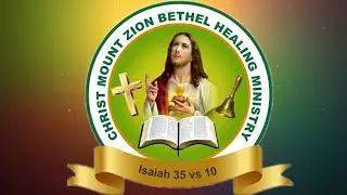 Holy Ghost Worship Service/9 Sunday Of Mercy 28/12/2025 #ANUTIKA #ANUTISE