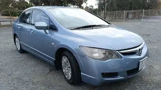 VidInspect: Honda Civic video inspection