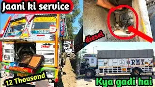 Jaani ki service || First time Punjab mai be challan 😭 || Kya gadi hai || Truck driver life