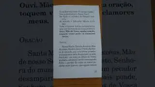 Noa ou Nona. #oficiodenossasenhora #oficiodivino #of&iacute;ciodivino #devo&ccedil;&atilde;omariana #devocaomariana