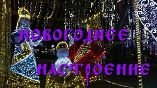 Vlog. Как Панама готовится к Рождественским праздникам 🎄🎉/Parque Urraca