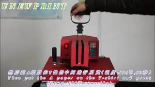 How to use the laser self-weeding heat transfer paper!
