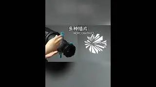 YG-90 36Degree and 19Degree with Gobo20pcs Projection Attachment for Mount Bowens YG90