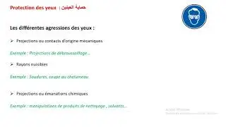 HSE-EPI(protection oculaire ) - formation HSE/QHSE