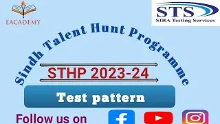 STHP 2024 test pattern | STHP syllabus | Sindh talent hunt programme | scholarship