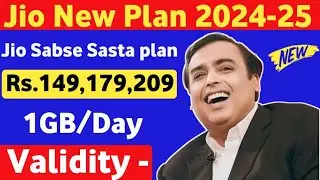 Jio new plan Offer Rs.179 full details | jio welcome Offer 2024 #techhelp88