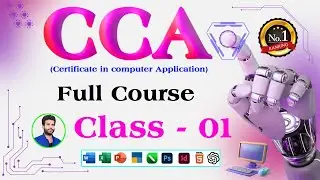 cca computer course, basic computer course cca, cca computer course in hindi | cca playlist