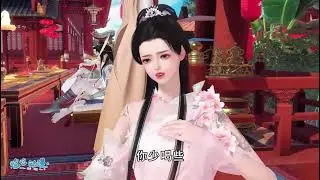 世子他蓄谋已久