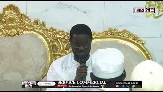 LE PRESIDENT DIOMAYE CHEZ SERIGNE MOUNIROU NDIEGUENE A KEUR MAME EL HADJI