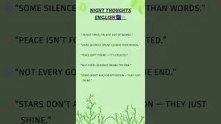 Night Thoughts English 🌌💬 | Deep Phrases Before Sleep 😴