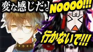 【ミスタ卒業を経て】少しずつ心の整理を始める【アイク イーヴランド/ヴォックス アクマ/にじさんじEN切り抜き】