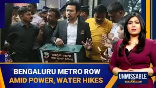 Bengaluru Metro Fare Hike Sparks Political Showdown | Unmissable | News9