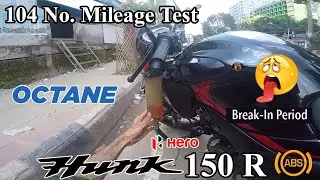 Octen দিয়েও Hero Hunk 150r abs এর Mileage হতাশার।Hero Hunk 150r abs Mileage By Octen।Riku Vlogs