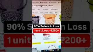 Amazon Sellers are in Loss 😱 Amazon seller Payments #amazon #sellers #ecommerce