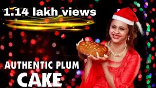 How To Make Plum Cake At Home| Plum cake recipe Rum/Wine/Fruit Syrup| Easy  fruit  Cake In Malayalam