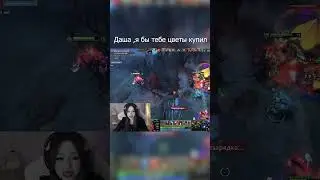 РОСТИК ПОДКАТИЛ К ДАШЕ (до конца) 