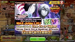 NXBNV | Summon | Conquest Chronicles
