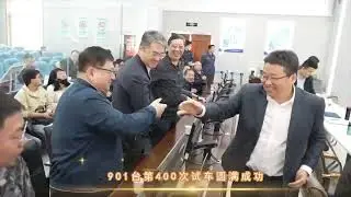 CZ10&rsquo;s YF-100K kerolox engine succussfully completed a 550s long test run at 901 Stand, Baolongyu