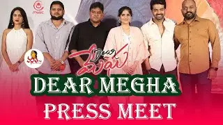 Dear Megha Press Meet Full Video | Megha Akash,  Adith Arun | Vanitha TV