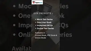 SEBI Grade A Exam Book 2025 &ndash; Download PDF Study Material & Practice Set