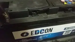 EDCON часть2