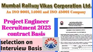 MRVC Ltd. Mumbai Project Engineer Recruitment 2023. Project engineer civil vacancy in MRVC, Mumbai.