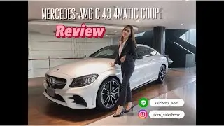 EP. Aom Review Mercedes-AMG C 43 4MATIC Coupe