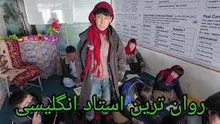 Состояние образования в Малайзии