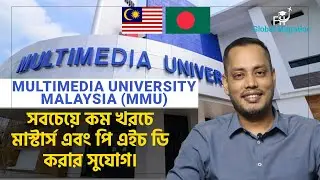 Lowest Tuition  Fees at Multimedia University Malaysia on Masters and PHD|FH Global Migration