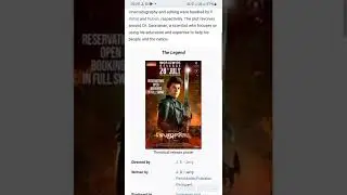 555 crore legend box office| legend box office collection in Wikipedia| the legend|