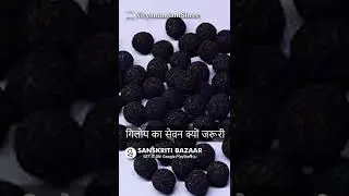 साल में दो बार गिलोय सेवन से नहीं होंगे बीमार Giloy For Immunity #giloy #giloybenefits