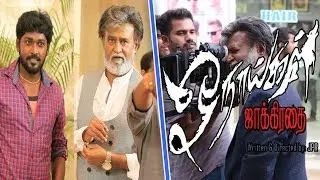 Bollywood Kabali Actor Vishwanth Onaaiygal Jaakirathai Movie Pooja | Chennai Express Tv