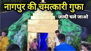 Durga Devi pandal  Ravi Nagar Nagpur  | Navratri 2022 | Nagpur Experience