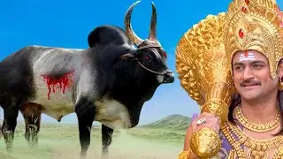 बैल ने यमराज को सुनाया अपना दुःख दर्द | Yamraj Comedy @minitv86
