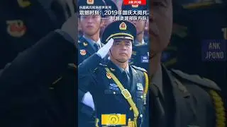 The Strategic Support Force is a new type of combat force for safeguarding national security.