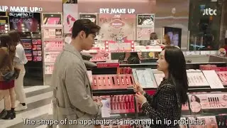 Sunbae, don&rsquo;t put on that Lipstick - Rowoon and Jinah working together for lipstick