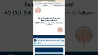 Registration for e- Counselling has started. WBJEE