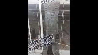 cable ladder / Cable Tray / كايبل ترى / كيبل ترنك / كيبل لادر / حامل كابلات / Cable Tray / كيبل تري